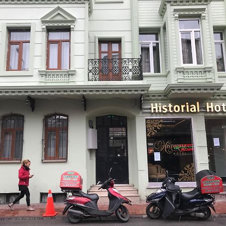 Historial Hotel Istambul Exterior foto